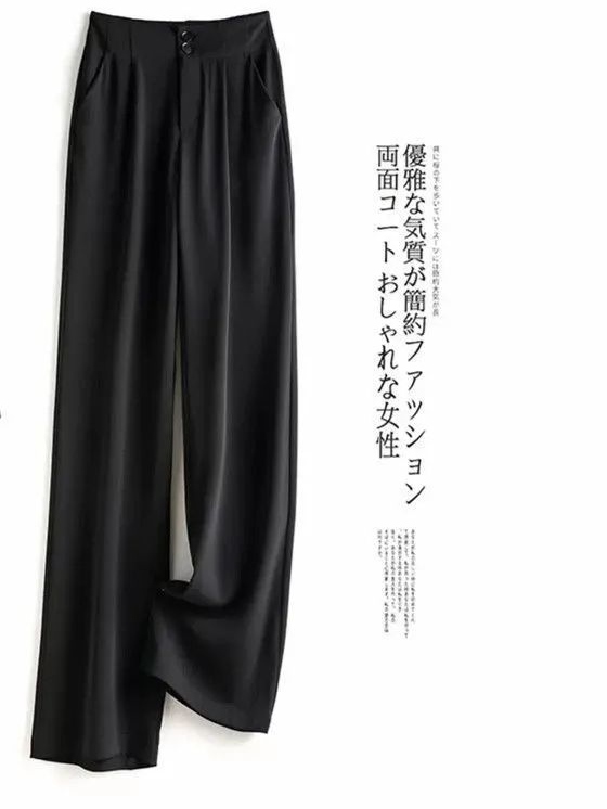 人気沸騰 ハイウエスト シンプル 通勤 シフォン ガウチョパンツ