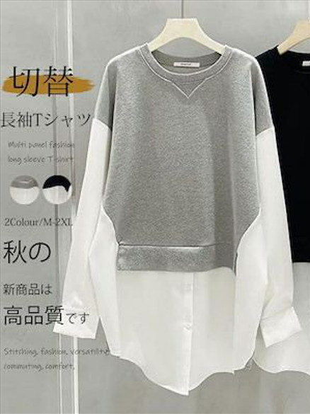 特別デザイン 配色 ラウンドネック プルオーバー 切り替え 長袖 Tシャツ