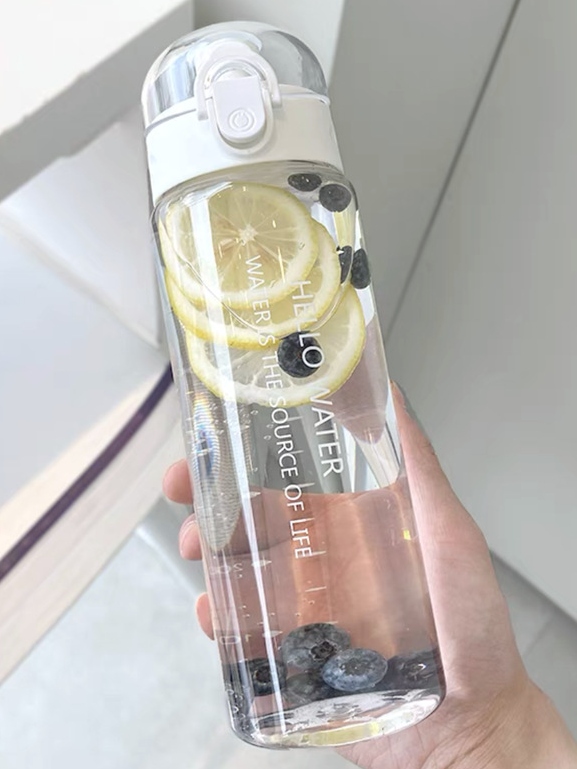 超人気 シンプル 無地 透明色 携帯便利 780ml 水筒 INS単品