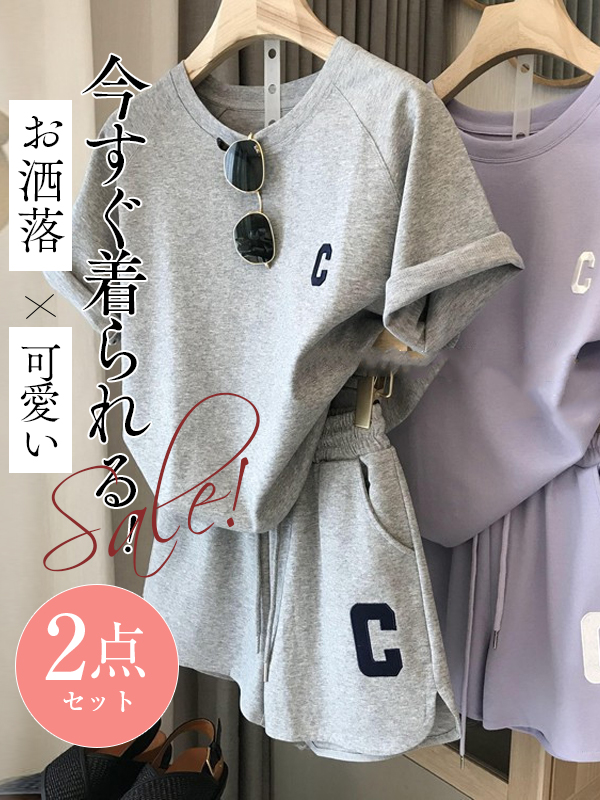 【二点セット】レディース  アルファベット 半袖 Ｔシャツ+ショートパンツセット