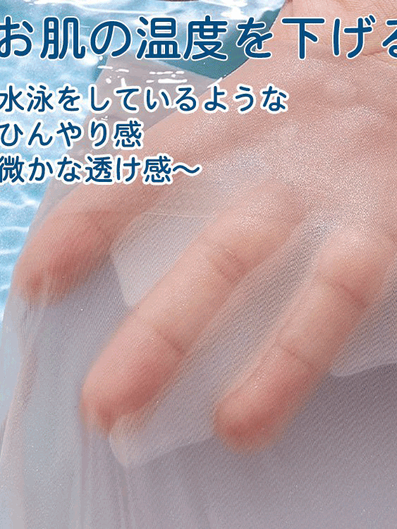 高評価続々無地 骨盤ショーツ 大きいサイズ 太もも 吸汗通気 高通気 接触冷感 締め付け感ゼロ ヒップアップ レディース ぽっこりお腹 引き締め 補正下着